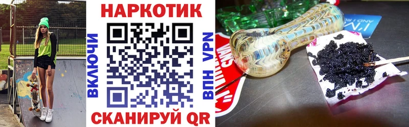Где продают наркотики Заволжск ГАШ  A-PVP  Псилоцибиновые грибы  Cocaine  Меф мяу мяу 