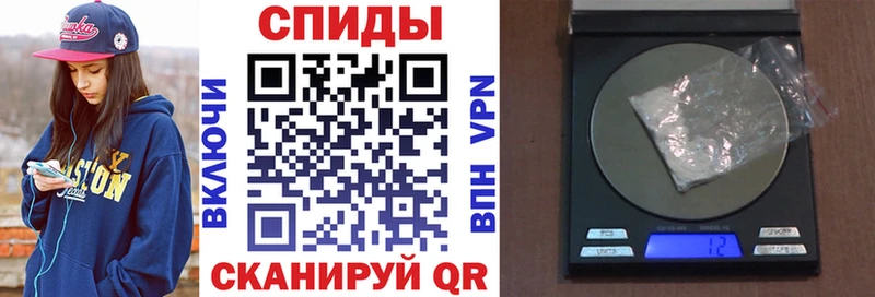 Amphetamine VHQ  Заволжск 