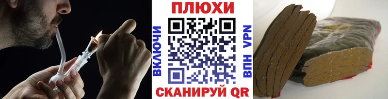 ГАШ VHQ  Заволжск 