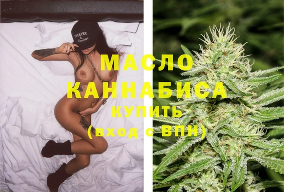 mix Горнозаводск