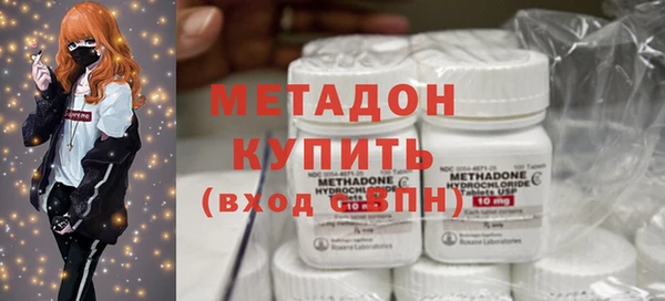 прущий лед Горно-Алтайск