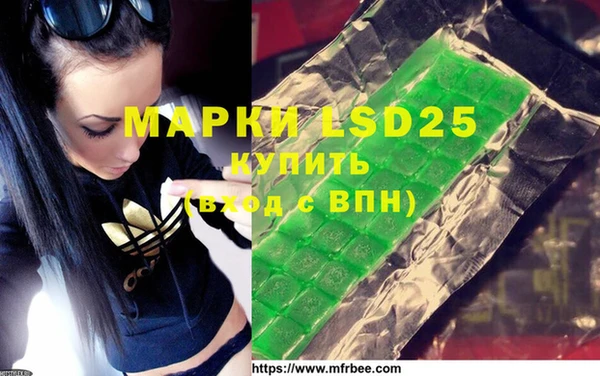 mix Горнозаводск
