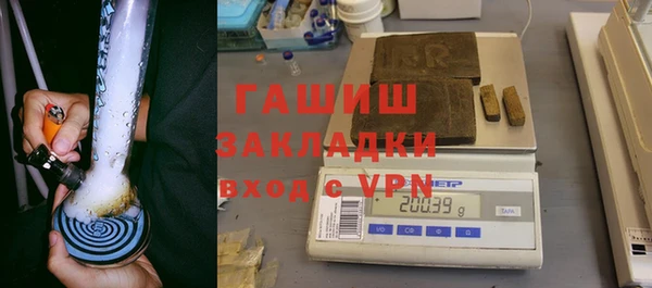 прущий лед Горно-Алтайск