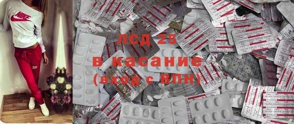mix Горнозаводск
