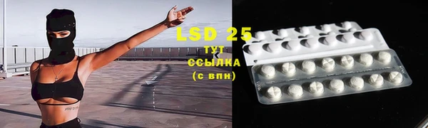 дмт Вязники