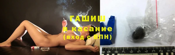 mix Горнозаводск