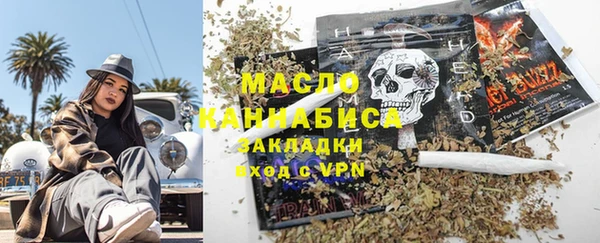 прущий лед Горно-Алтайск