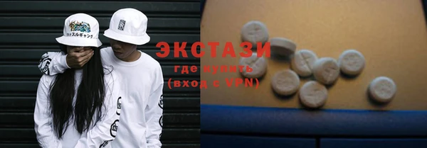 mix Горнозаводск
