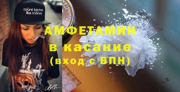 прущий лед Горно-Алтайск