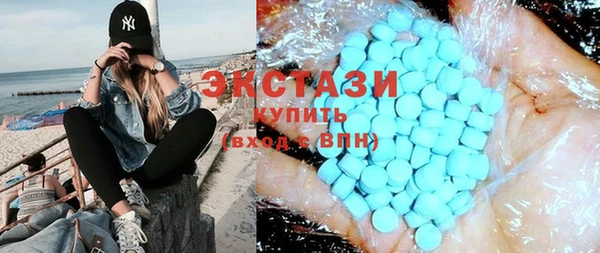 прущий лед Горно-Алтайск