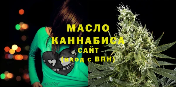 mix Горнозаводск