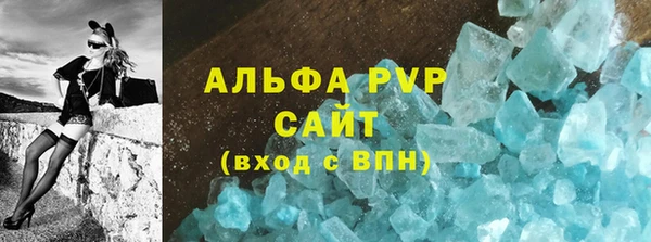 прущий лед Горно-Алтайск