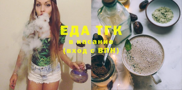 mix Горнозаводск