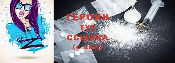 прущий лед Горно-Алтайск