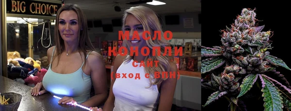 дживик Вяземский
