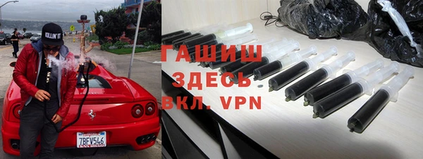 mix Горнозаводск