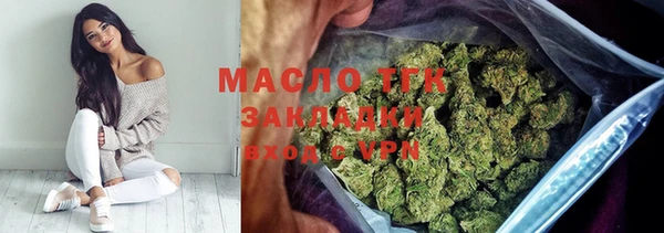 mix Горнозаводск