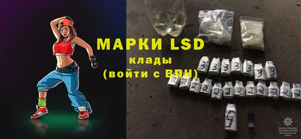 mix Горнозаводск