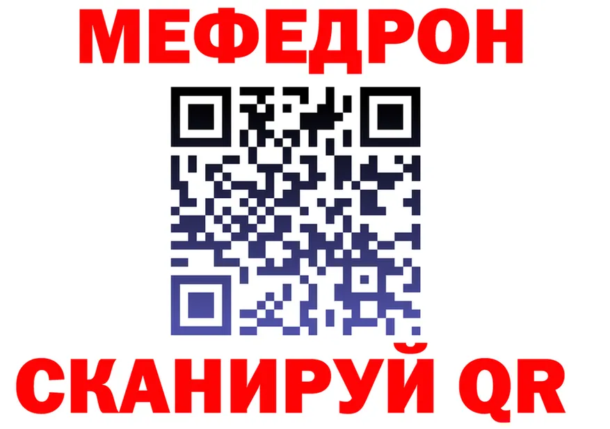 A-PVP VHQ онион это MEGA Заволжск